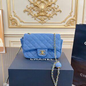 Chanel Classic Flap Mini in Quilted